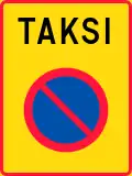Taxi waiting zone (1982–1994)