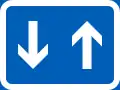 Two-way path