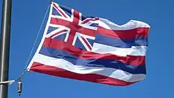 The flag of Hawaii flying in Haleakalā National Park.