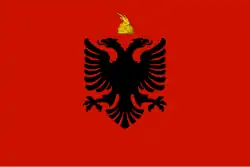 Albanian Kingdom