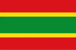 Flag of Aldeire