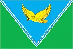 Flag of Apsheronsky District
