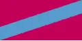 Flag of Balakliia Raion