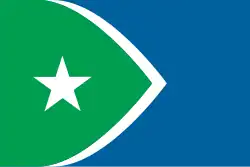 Flag of Cedar Rapids, Iowa