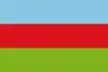 Flag of Coello, Tolima