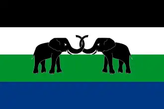 East Caprivi