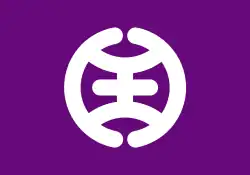 Flag of Hachiōji