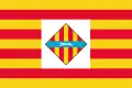 Flag of Inca