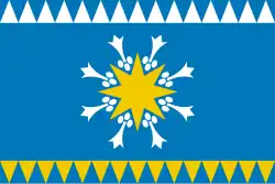 Flag of Ivdel
