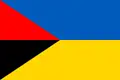 Flag of Kalush Raion