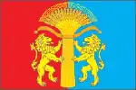 Flag of Kansky District