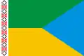Flag of Kodymskyi Raion