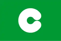 Flag of Kumamoto