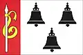 Flag of Lipoltice
