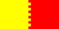 Flag of Miren