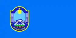 Flag of Nalaikh District