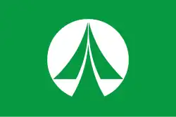 Flag of Oguni
