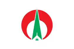 Ōki