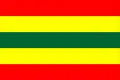 A standard of the regency of Algiers[58]