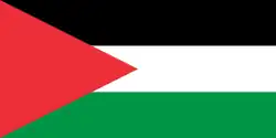 Version with the longer red triangle, used in some periods of Palestinian history, though not widespread