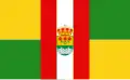 Flag of Rosal de la Frontera