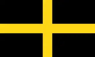 Image 7The Flag of Saint David (from Culture of Wales)