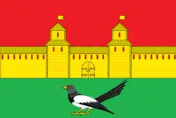 Flag of Sorochinsk