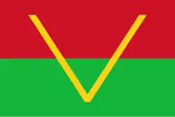 South Kasai (1960–1961)