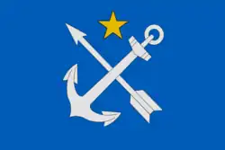 Flag of Strelna