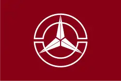 Tateyama立山町