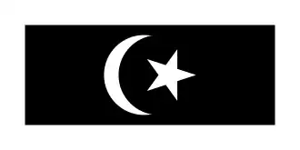Terengganu