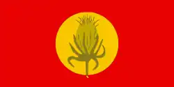 Republic of Vevčani