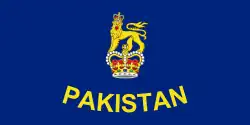 Flag used from 1953 to 1956
