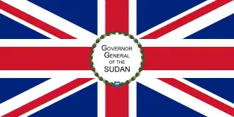 Anglo-Egyptian Sudan