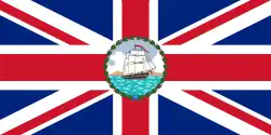 Governor's flag, 1875–1906