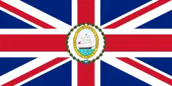 Governor's flag, 1906–1955
