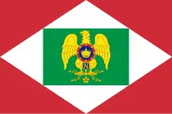 Kingdom of Italy (Napoleonic)