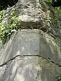 Traces of the fort