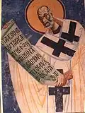 The fresco of St. George.
