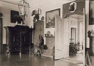 Vestibule