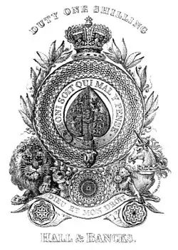 Old Frizzle, an ace of spades with a Stamp duty in the United Kingdom similar to a banknote,[14] see the article: Richard Harding (forger)