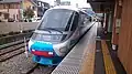 Fujikyuko 8000 series EMU in Ōtsuki Station