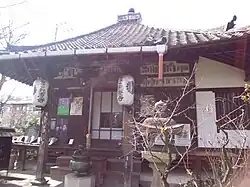 Gankei-ji