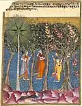 Gauri Ragini. Probably Ahmadnagar, c. 1575-1600. Los Angeles County Museum of Art