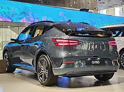 Rear View