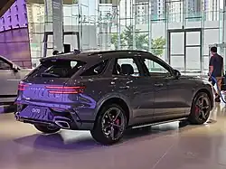 Rear View