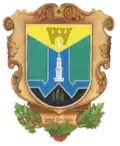 Coat of arms of Buchach Raion