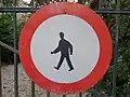 no pedestrians