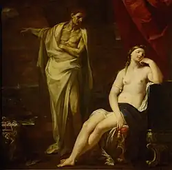 The dream of Dido