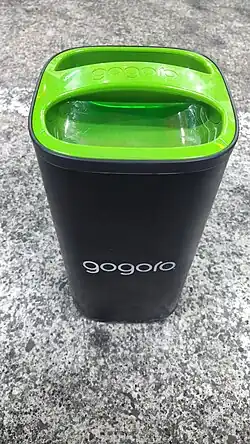 Smart Battery (V2)